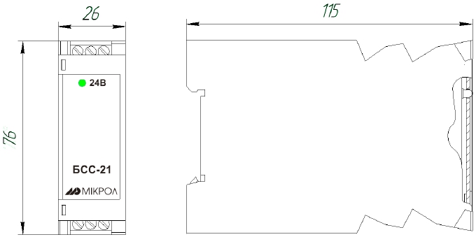 Схема габаритных размеров блока БСС-21