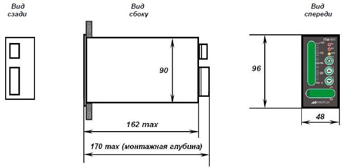 Схема габаритных размеров индикатора ИТМ-111ВСи ИТМ-111С
