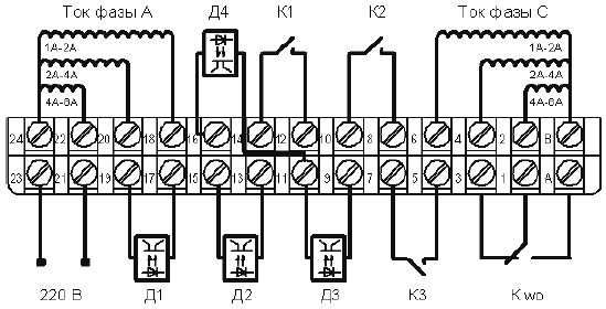 Схема подключения устройства РЗЛ-03.7хх