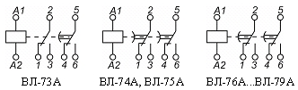 Схема подключения реле времени ВЛ-73А - ВЛ-79А