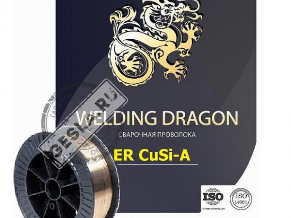 Проволока Welding Dragon ErCuSi-A 1.0 мм 5 кг (D200) фото 1