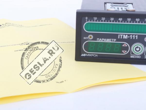 Одноканальный индикатор ИТМ-111(В) фото 3