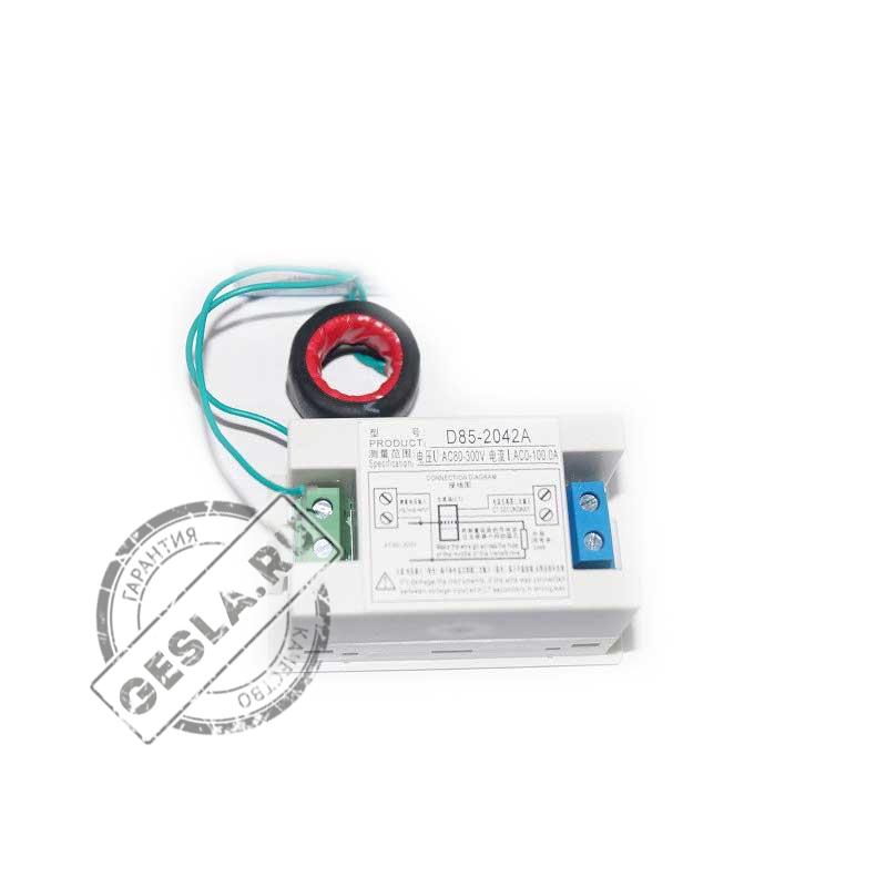 Амперметр Вольтметр D85-2042A, цифровой, AC 80-300 V, 0-100A фото 1