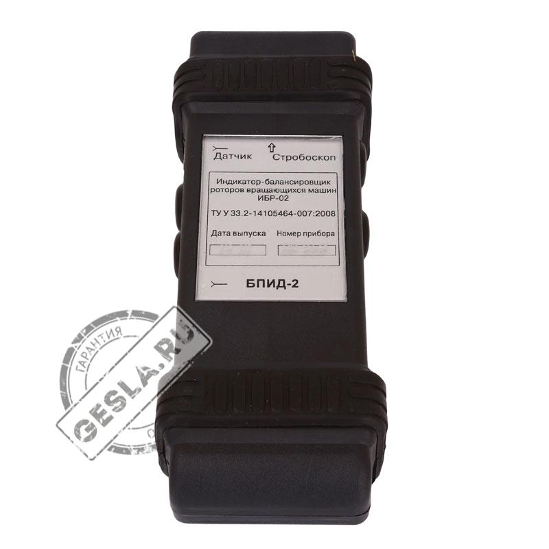 Индикатор ИБР-02 фото 3