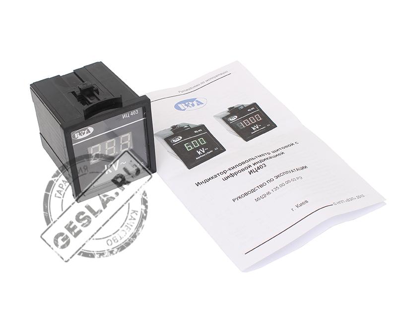 Киловольтметр ИЦ403 фото 1