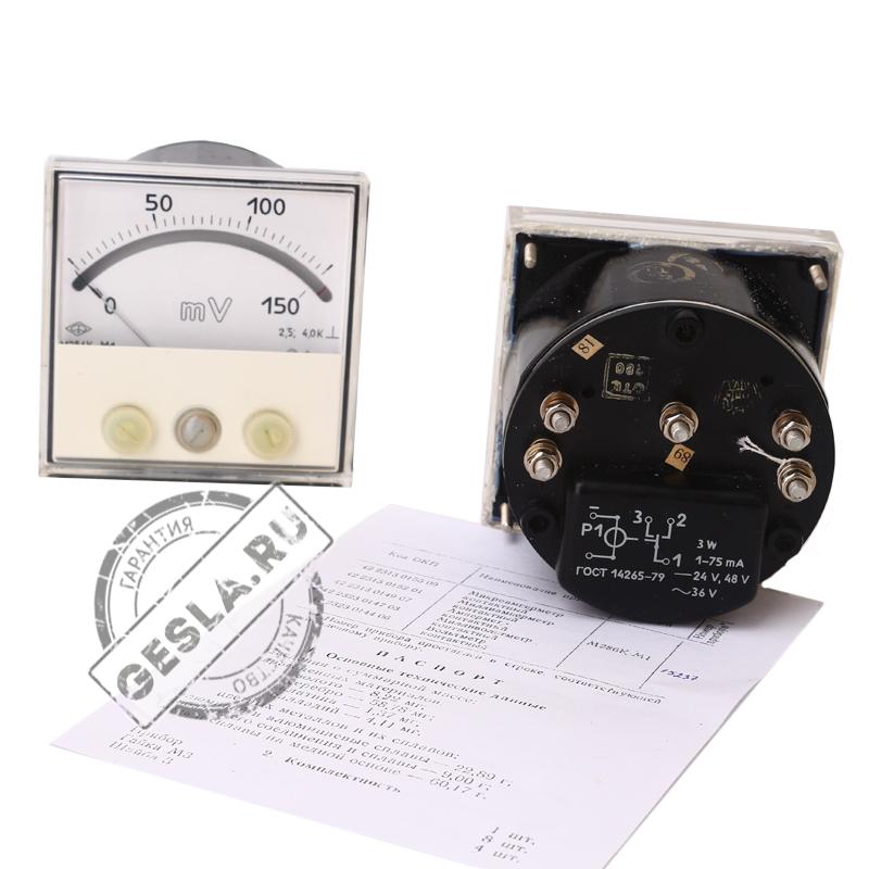 Милливольтметр М286К-М1 фото 3