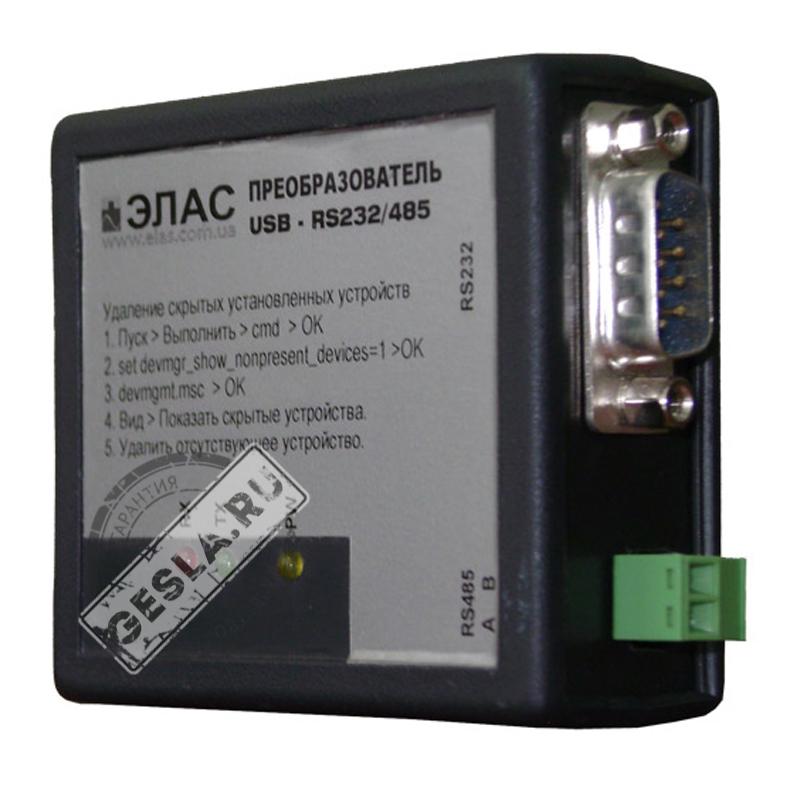 Преобразователь USB-RS-232/485 фото 1