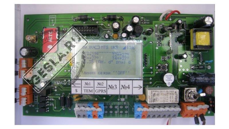 Щиты ЩСМ-2GSM фото 1