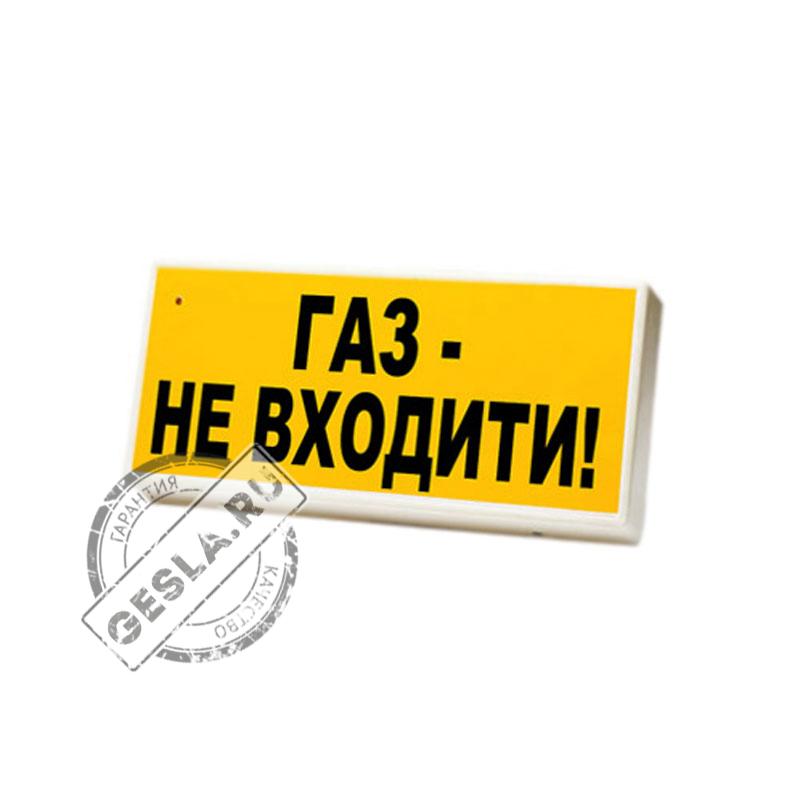 Оповещатель ТАБЛО фото 1