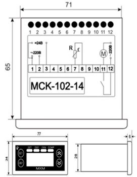 Рис.1. Габаритный чертеж контроллера МСК-102-14