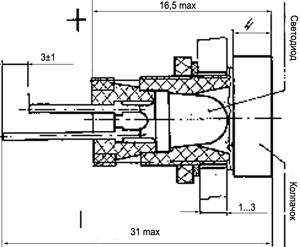 Рис.1. Габаритный чертеж малогабаритного сигнального фонаря МФС-6