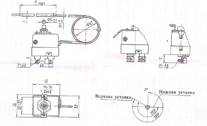 Рис.1 Схема габаритных и присоединительных размеров датчика температуры ТАМ-124